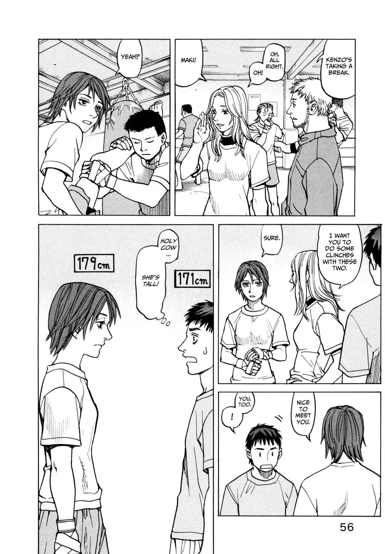 All-Rounder Meguru Chapter 11 16